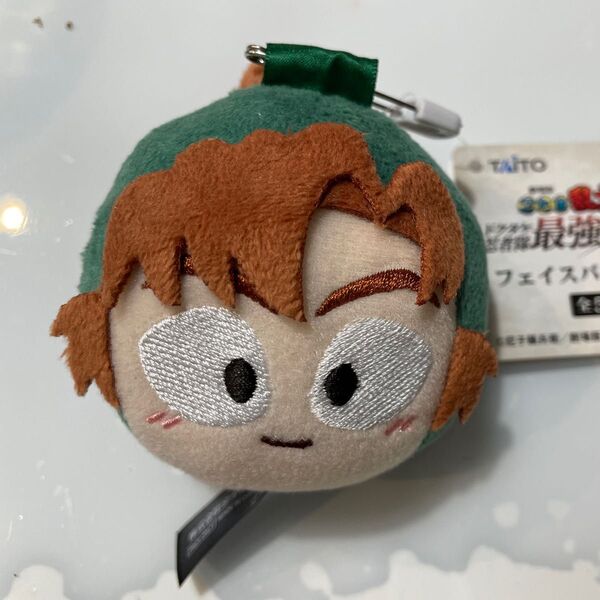 善法寺伊作 フェイスバッチ マスコット ぬいぐるみ プライズ タイトー