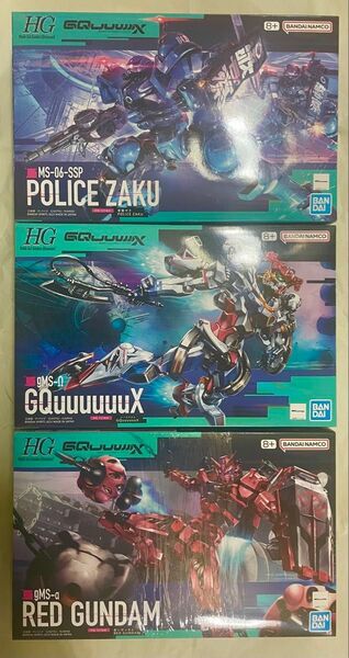 新品未組立 HG 赤いガンダム ジークアクス 軍警ザク 3点セット 機動戦士Gundam GQuuuuuuX