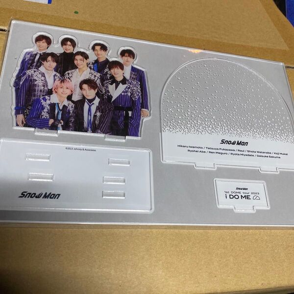 新品未開封 Snow Man 1st DOME tour 2023 i DO MEアクスタ