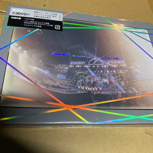 Snow Man/Snow Man 1st DOME tour 2023 i DO ME〈3枚組〉 通常盤DVD