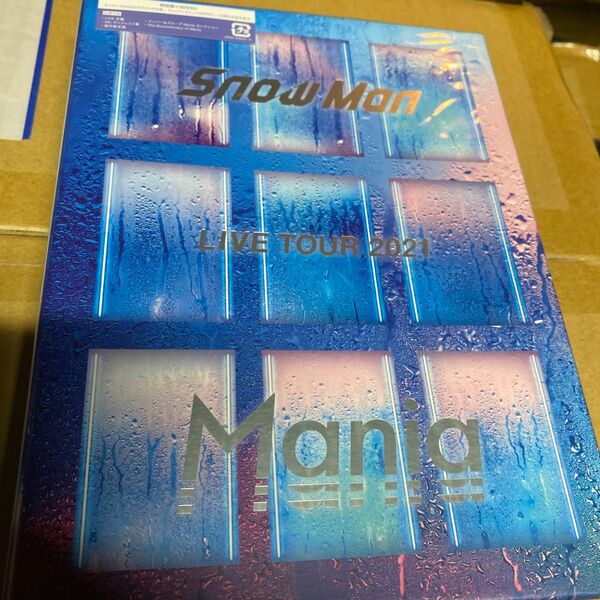 Snow Man LIVE TOUR 2021 Mania〈初回盤・4枚組〉DVD