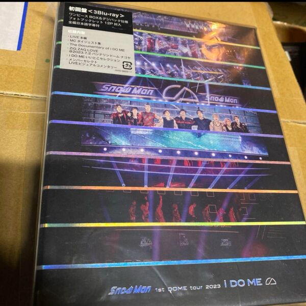 Snow Man Blu-ray 1ST DOME tour 2023 i DO ME 初回盤 ブルーレイ Blu-ray