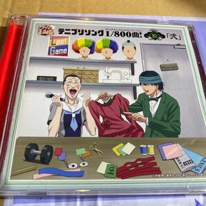 テニプリソング 800/1 松 show 弐