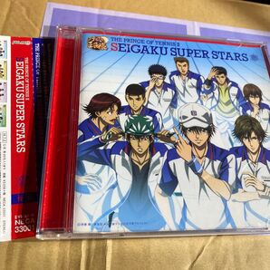 青学オールスターズ 青学スーパースターズ