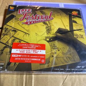 新品未開封!テニプリオールスターズ LOVE Festival 選抜B