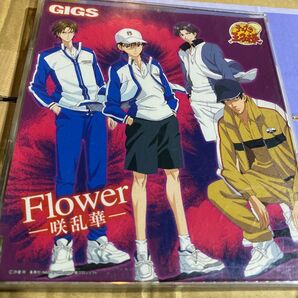 Flower 咲乱華