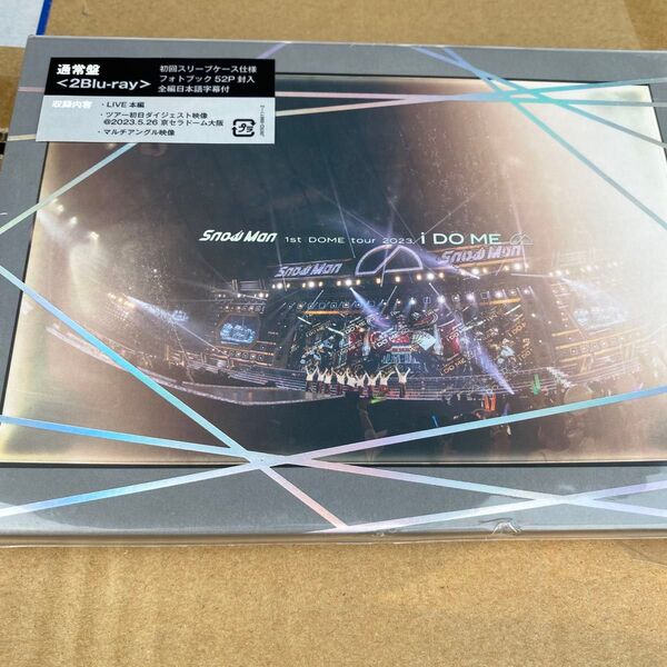 Snow Man 1st DOME tour 2023 i DO ME 通常盤 Blu-ray ブルーレイ