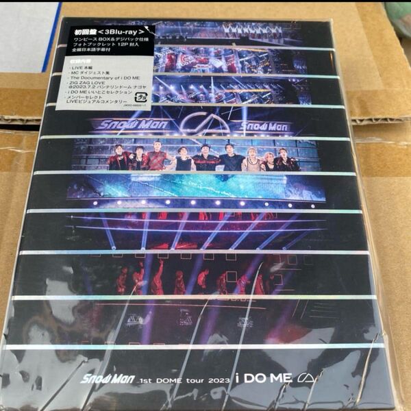 Snow Man 1st DOME tour 2023 i DO ME〈初回盤・3枚組〉」Blu-ray