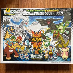 ポケットモンスター BW ジグソーパズル 500ピース 未開封品