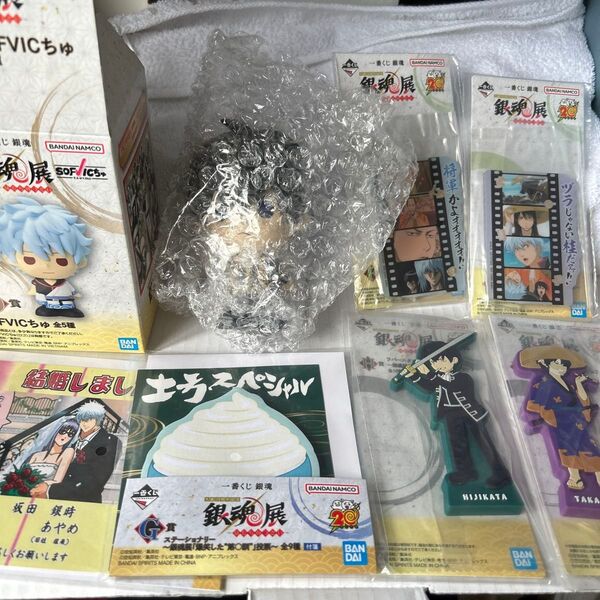 銀魂展 1番くじ SOFVICちゅ 土方十四郎 等 まとめ売り D F G H 賞