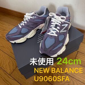 NEW BALANCE U9060SFA PURPLE widthD Shfited