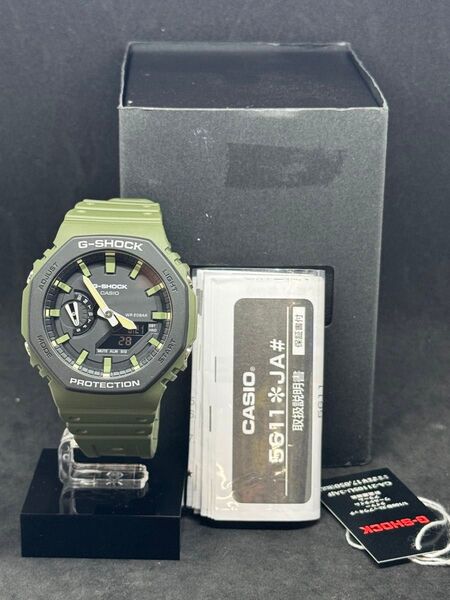 G-SHOCK GA-2110SU-3AJF 箱付き稼働極美品 カシオーク G-SHOCK アナデジ 検GW-M5610