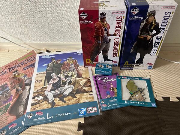 ジョジョ 一番くじ まとめ売り MASTERLISE