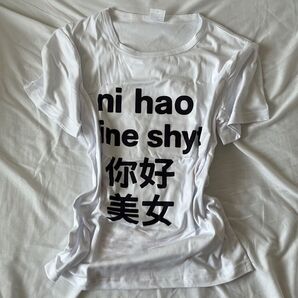 Tシャツ 黒 プリント ユーモア ネタT グラフィック 文字 y2k 2025trend