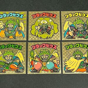 旧ビックリマン【ブラックゼウス】アイス版 6弾 ヘッド 6枚セット
