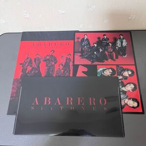 SixTONES ABARERO CD特典まとめ売り