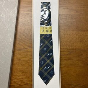 メンズ ネクタイ 高級手織 琉球絣