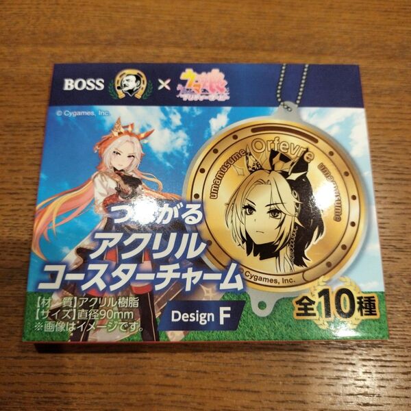 ウマ娘 BOSS アクリルコースターチャーム オルフェーヴル