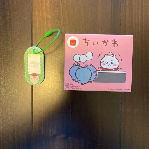 ちいかわ マクドナルド ハッピーセット 第1弾 ラッコのドライブコロコロメジャーと補足品