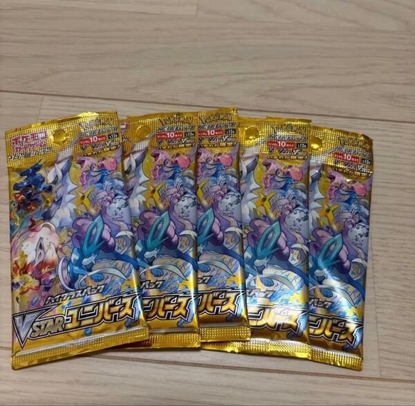 ポケモンカードゲーム VSTARユニバース 5パック