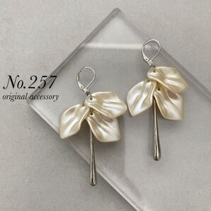 【数量限定】ブライダルピアス イヤリング シルバー 白 花びら 前撮り オケージョン ウェディング ハンドメイド アクセサリー