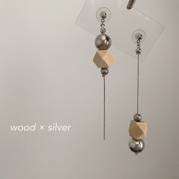 wood×silver ウッド シルバー メタル アシンメトリー 個性的 ピアス イヤリング アクセサリー ハンドメイド