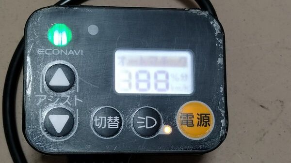 (No 0624) パナソニック 電動自転車 メインスイッチ ジャンク品