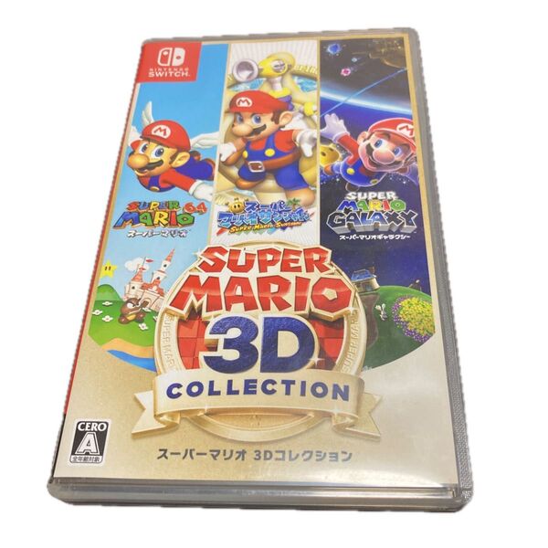 スーパーマリオ ニンテンドースイッチ 3Dコレクション Nintendo スイッチ ソフト Switch 任天堂 即決