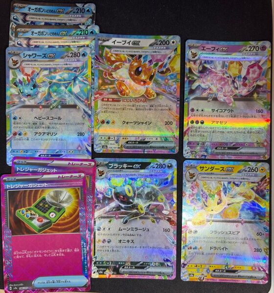 ポケモンカード テラスタルフェス RR7枚+ACE 2枚セット