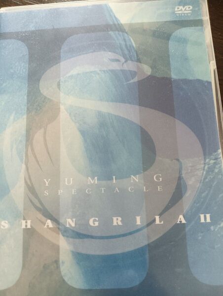 YUMING SPECTACLE SHANGRILA II DVD