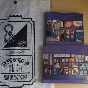 今が思い出になるまで【TYPE-A】 (初回生産限定盤)豪華写真ブック付 テイクアウトバック【乃木坂46】