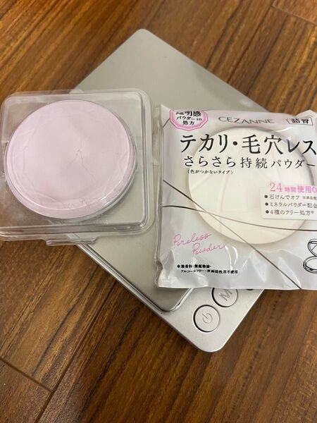 セザンヌ テカリ・毛穴レスさらさら持続パウダーUVクリアフェイスパウダーリフィルセット