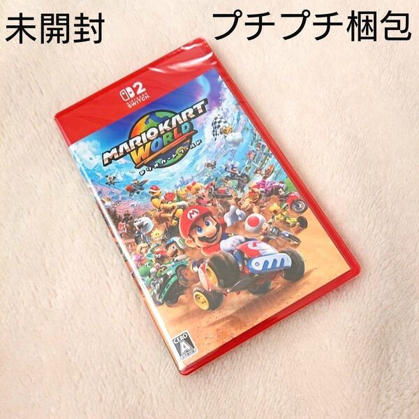 Nintendo Switch2 用 ソフト マリオカートワールド パッケージ版 ゲームソフト マリオカート ワールド