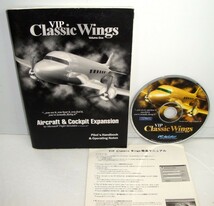 【同梱OK】 Microsoft Flight Simulator 95 / アドオン / 追加ソフト / VIP / Classic Wings / Vol.1_画像1
