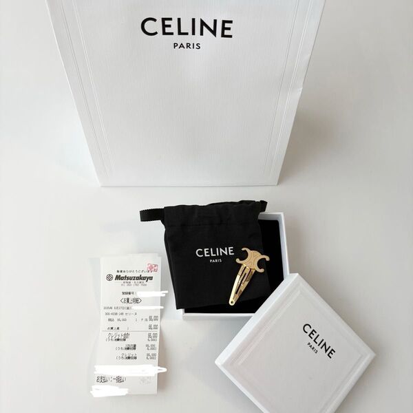【新品】CELINE スナップ ヘアクリップ ゴールド1つ+ミニ香水+ミニリップ