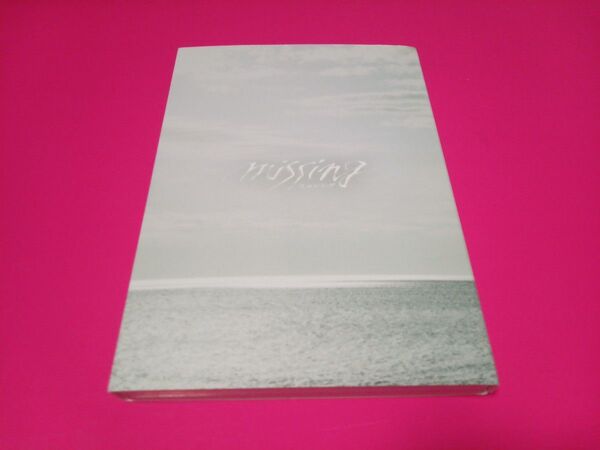 セル版 DVD 豪華版 2枚組 missing 石原さとみ