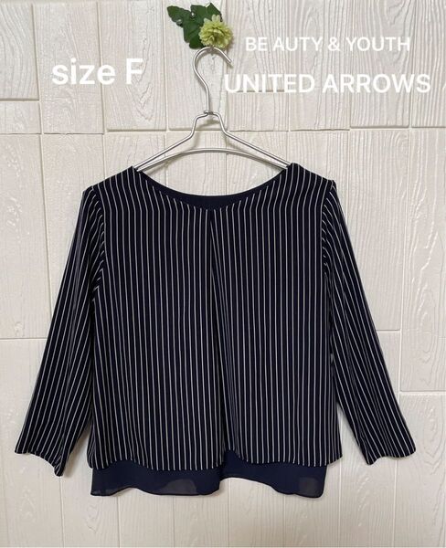 BEAUTY&YOUTH UNITED ARROWS ストライプ シアーブラウス Vネック ネイビー F