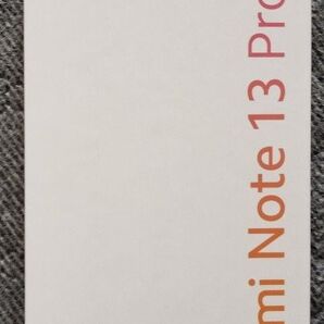 未使用品Redmi Note13 Pro 5G8GB+256GBXIG05オーロラパープル