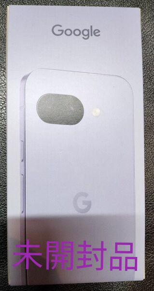 未開封品Google Pixel 9a 128GB lris ドコモ simフリー