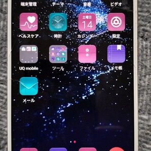 HUAWEI P10 lite UQ版 画面割れ ジャンク
