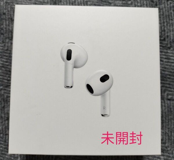 AirPods 第3世代 充電ケース付き MPNY3J/A