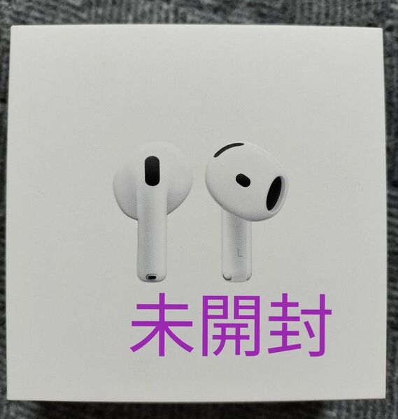 新品未使用 AirPods 第4世代 MXP63J/A