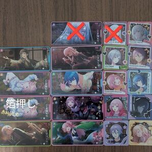プロジェクトセカイ メモステ まとめ売り
