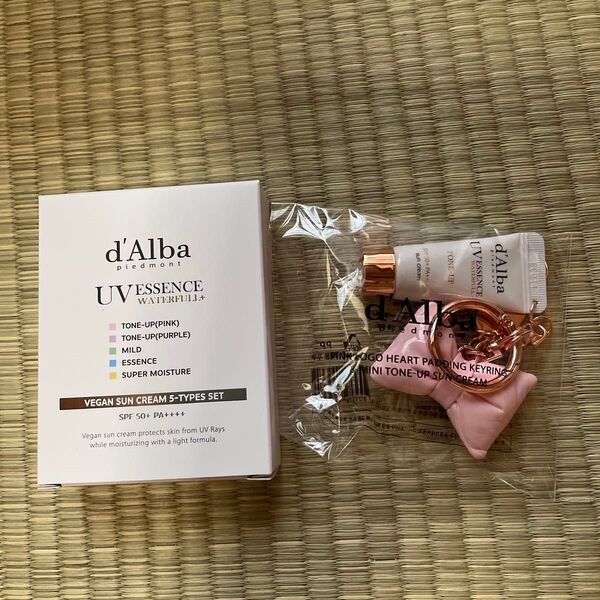 d'Alba ダルバ サンクリーム ヴィーガン キーリング トーンアップ日焼け止め