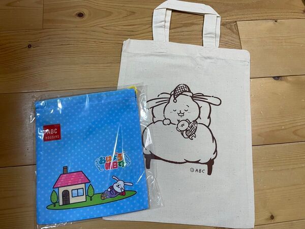 おき太くん トートバッグ ポーチ 巾着 おは朝 非売品 おはよう朝日です