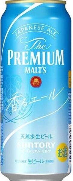 ビール 40本セット(500ml缶)■プレミアムモルツ+サッポロ ラガービール+一番搾りほか(48本ではなく40本)