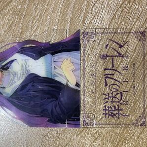葬送のフリーレン フェルン しおり