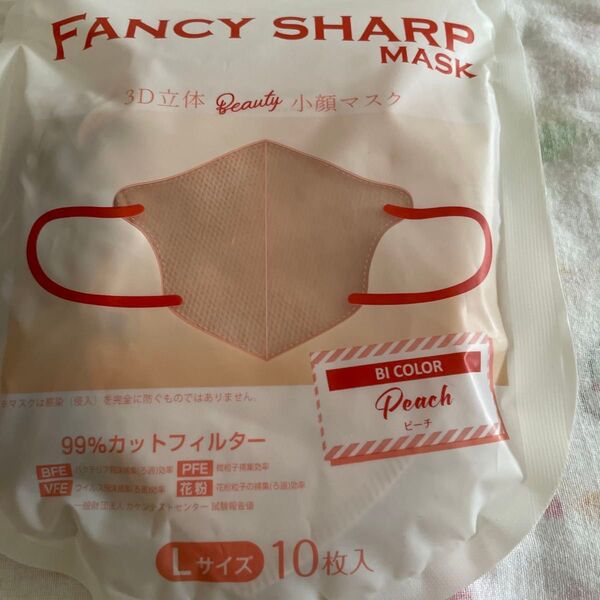 FANCY SHARP MASK 3D立体 Beauty 小顔マスク Lサイズ 10枚