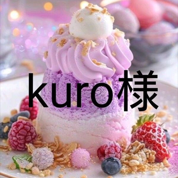 キャンディバッグ キーホルダー