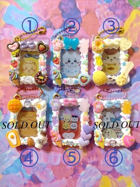 【3】ホイップデコバッグ キーホルダー ゆめかわ ホイップデコ デコホイップ バッグチャーム 推し活 飾り プチギフト ミニギフト